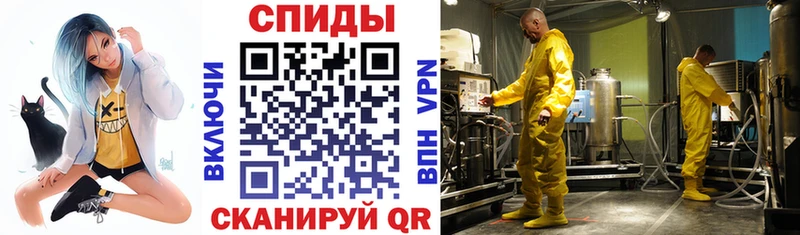 KRAKEN ССЫЛКА Ленинск-Кузнецкий Амфетамин Premium