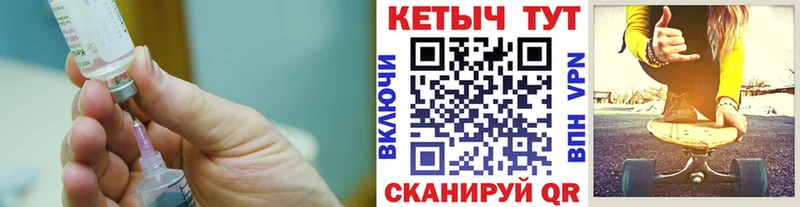 КЕТАМИН ketamine  продажа наркотиков  Ленинск-Кузнецкий 