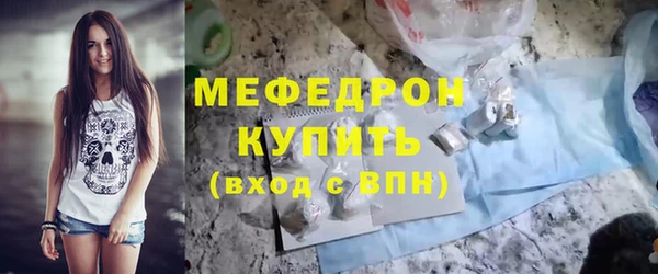 СК Аркадак