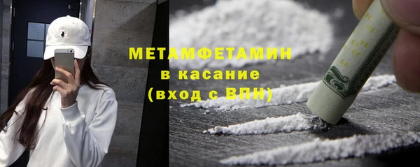 СК Аркадак