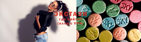 СК Аркадак