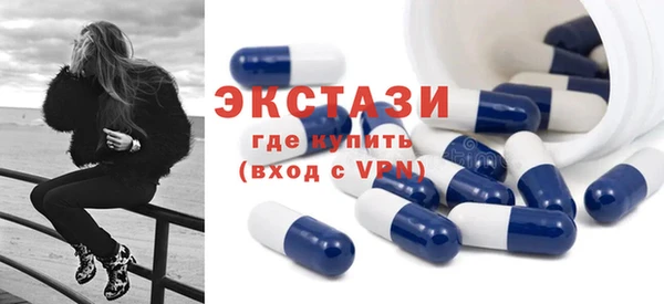 spice Няндома