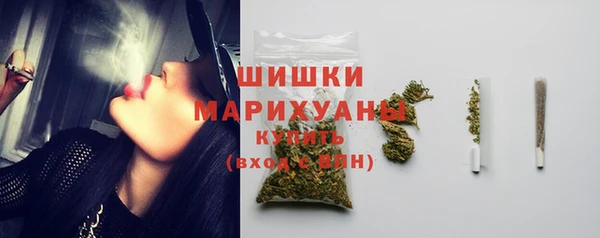 СК Аркадак