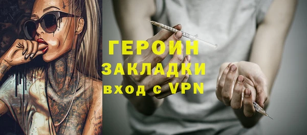 СК Аркадак