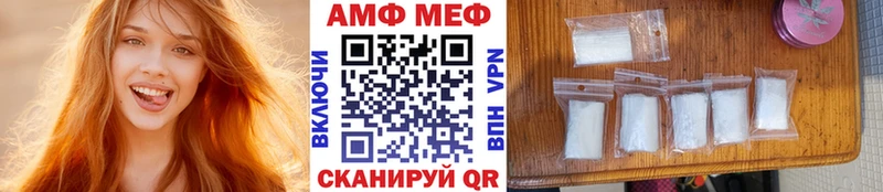 Первитин винт  Ленинск-Кузнецкий 