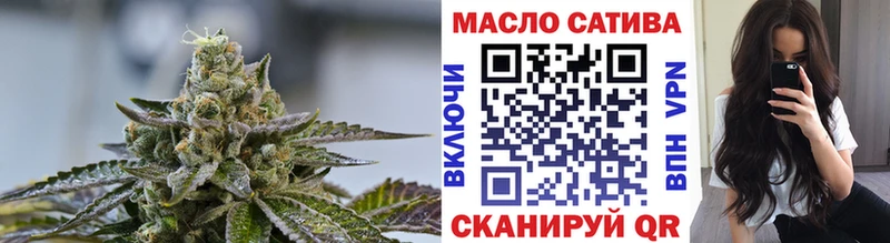 цены   Ленинск-Кузнецкий  Дистиллят ТГК концентрат 